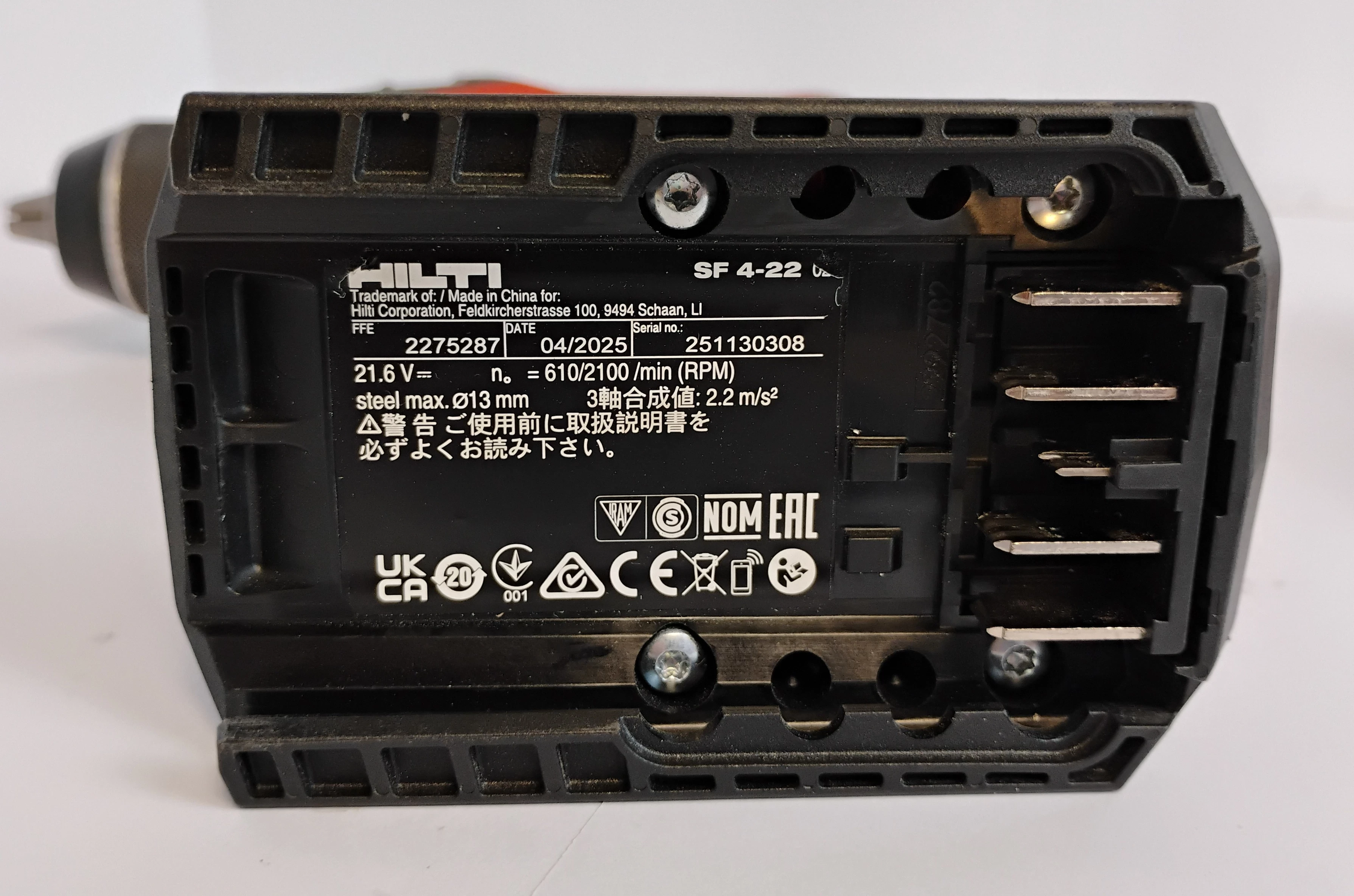 wkretarka-hilti-sf4-22-akumulator-i-ladowarka-042025-kod-producenta-sf-4-a22