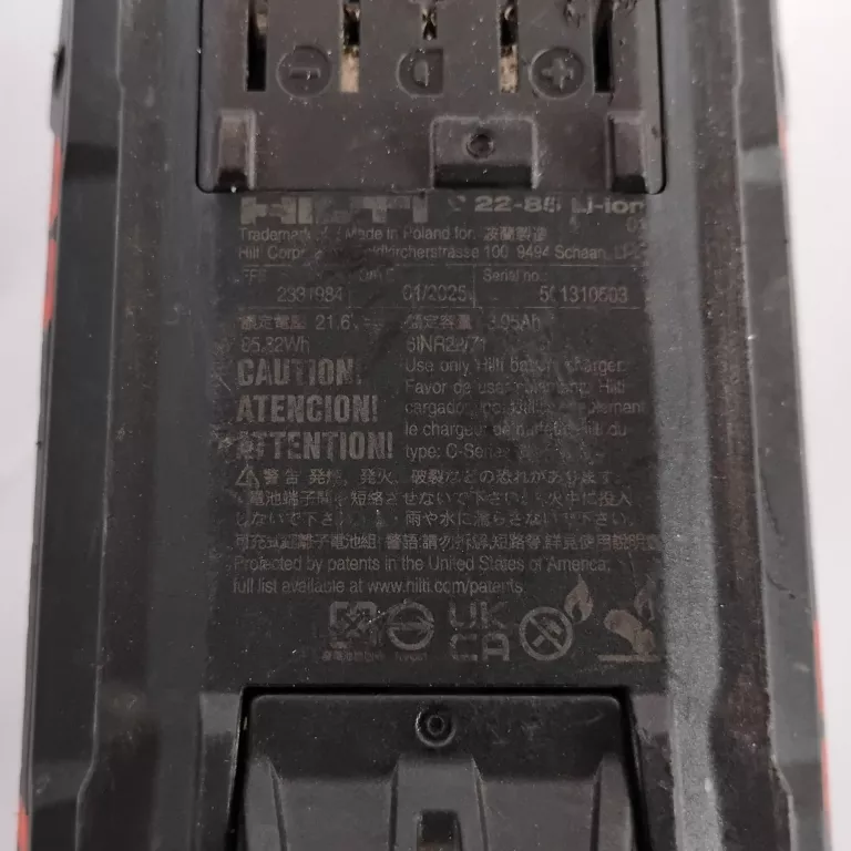 wkretarka-hilti-sf4-22-akumulator-i-ladowarka-042025-pojemnosc-akumulatora-260