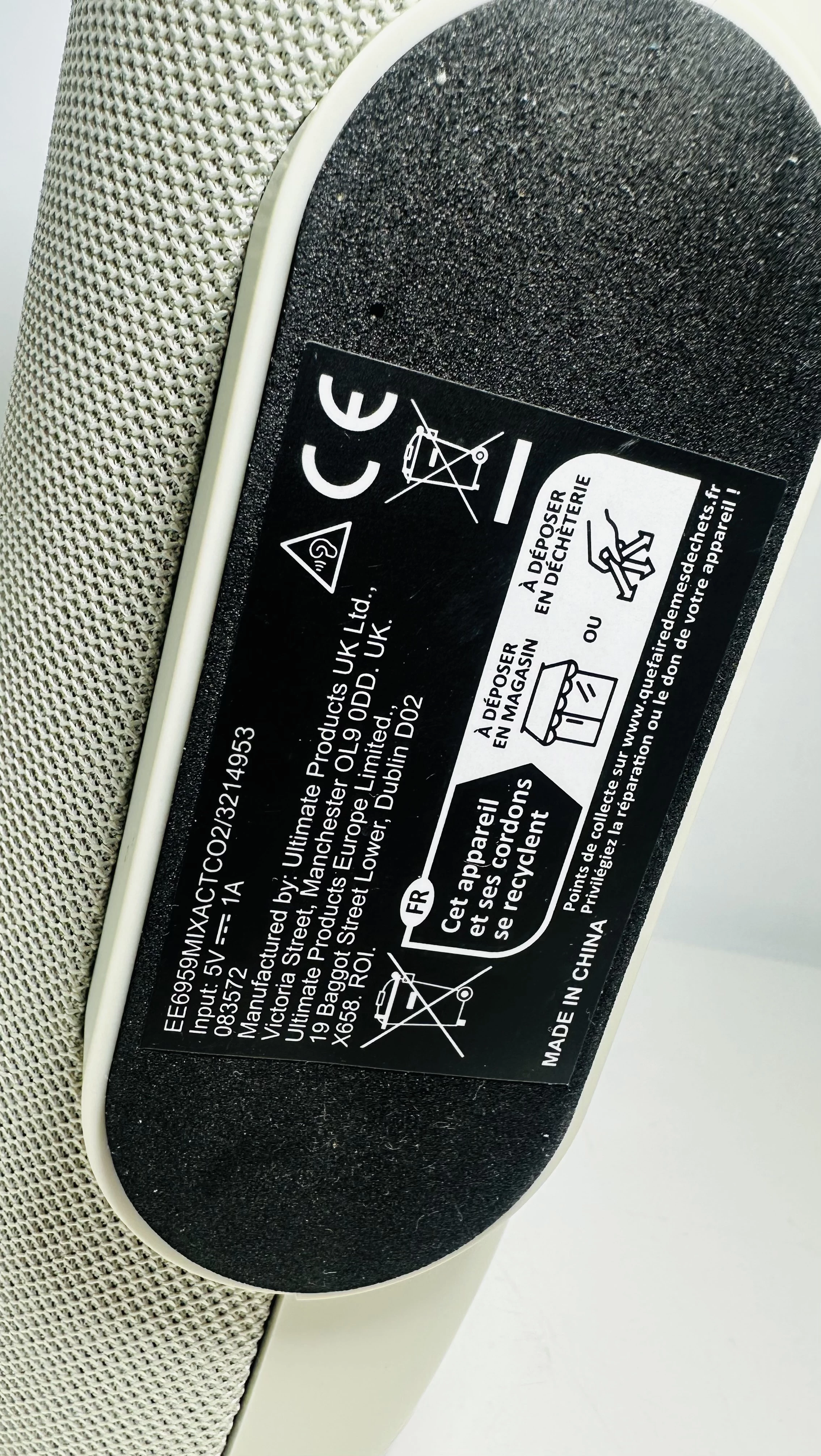 glosnik-mix-glosny-bezowy-warto-okazja-stan-11323-2