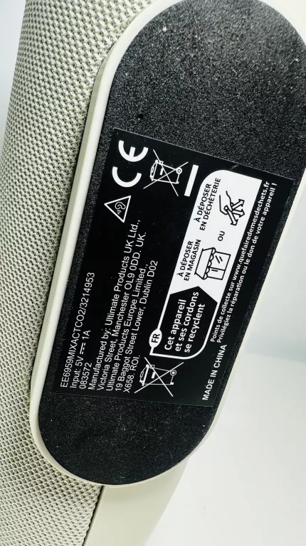 glosnik-mix-glosny-bezowy-warto-okazja-stan-11323-2