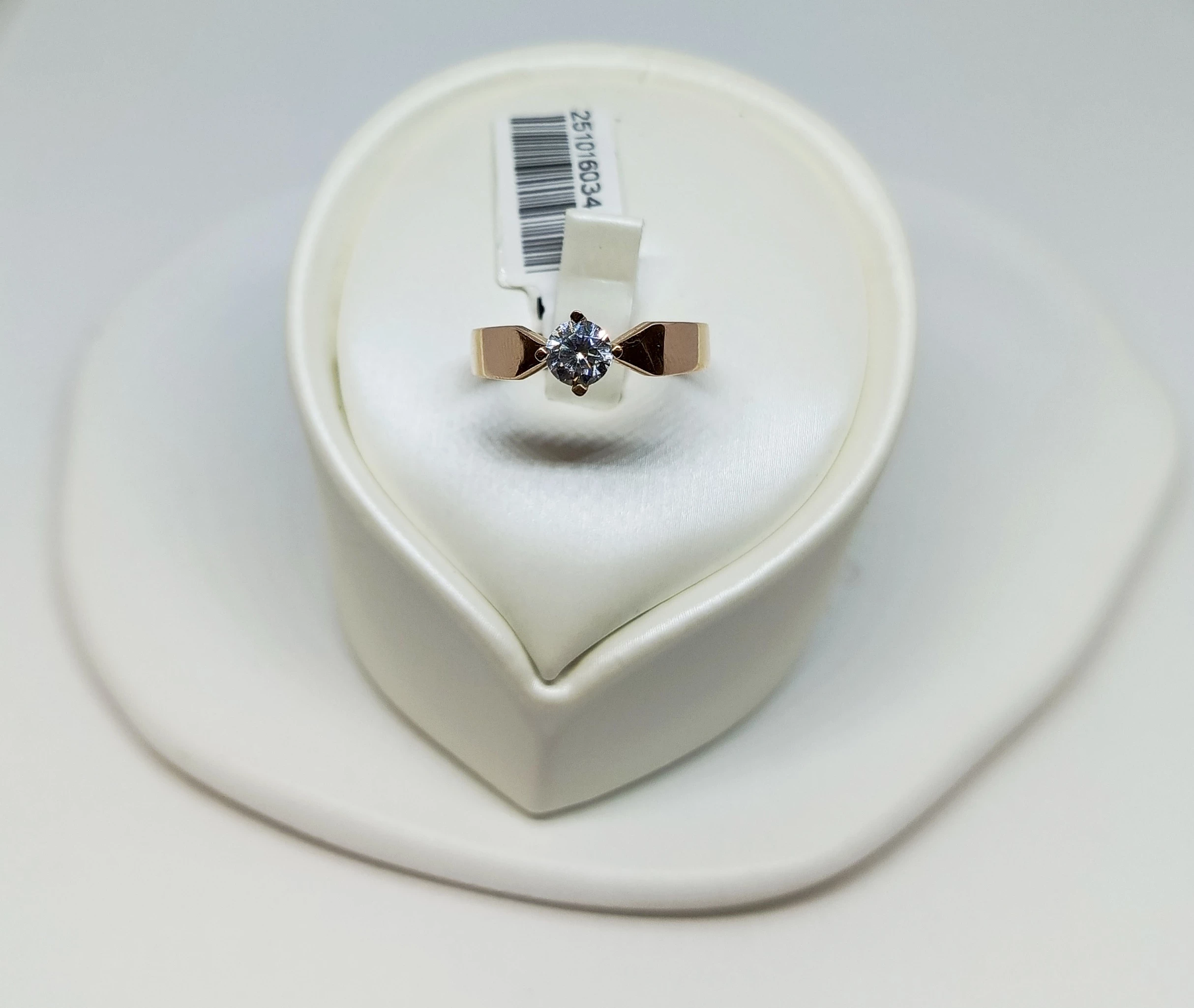 zloty-pierscionek-proba-585-216-g-rozmiar-14-ean-gtin-5905427351917