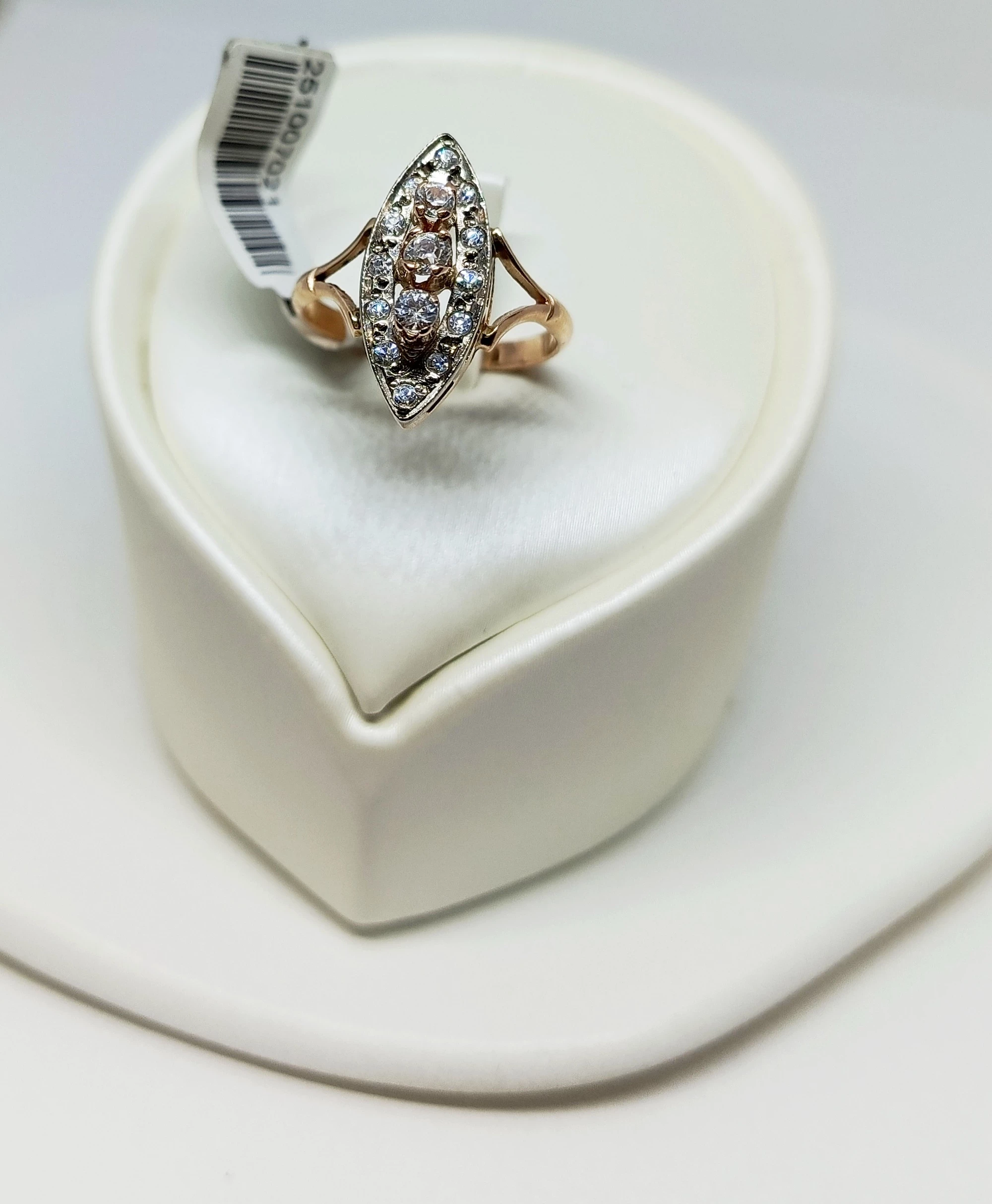 zloty-pierscionek-proba-585-rozmiar-15-309-g-ean-gtin-5905427351917