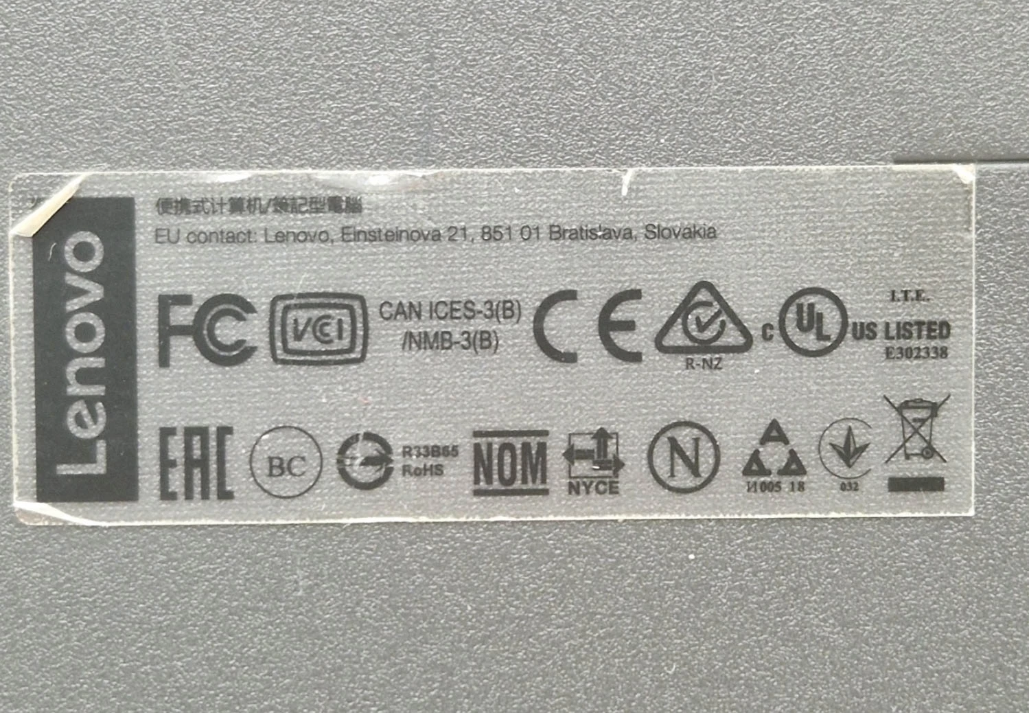 laptop-lenovo-ideapad-330-15ikb-81de-i3-23-ghz-4128-gb-pojemnosc-dysku-256