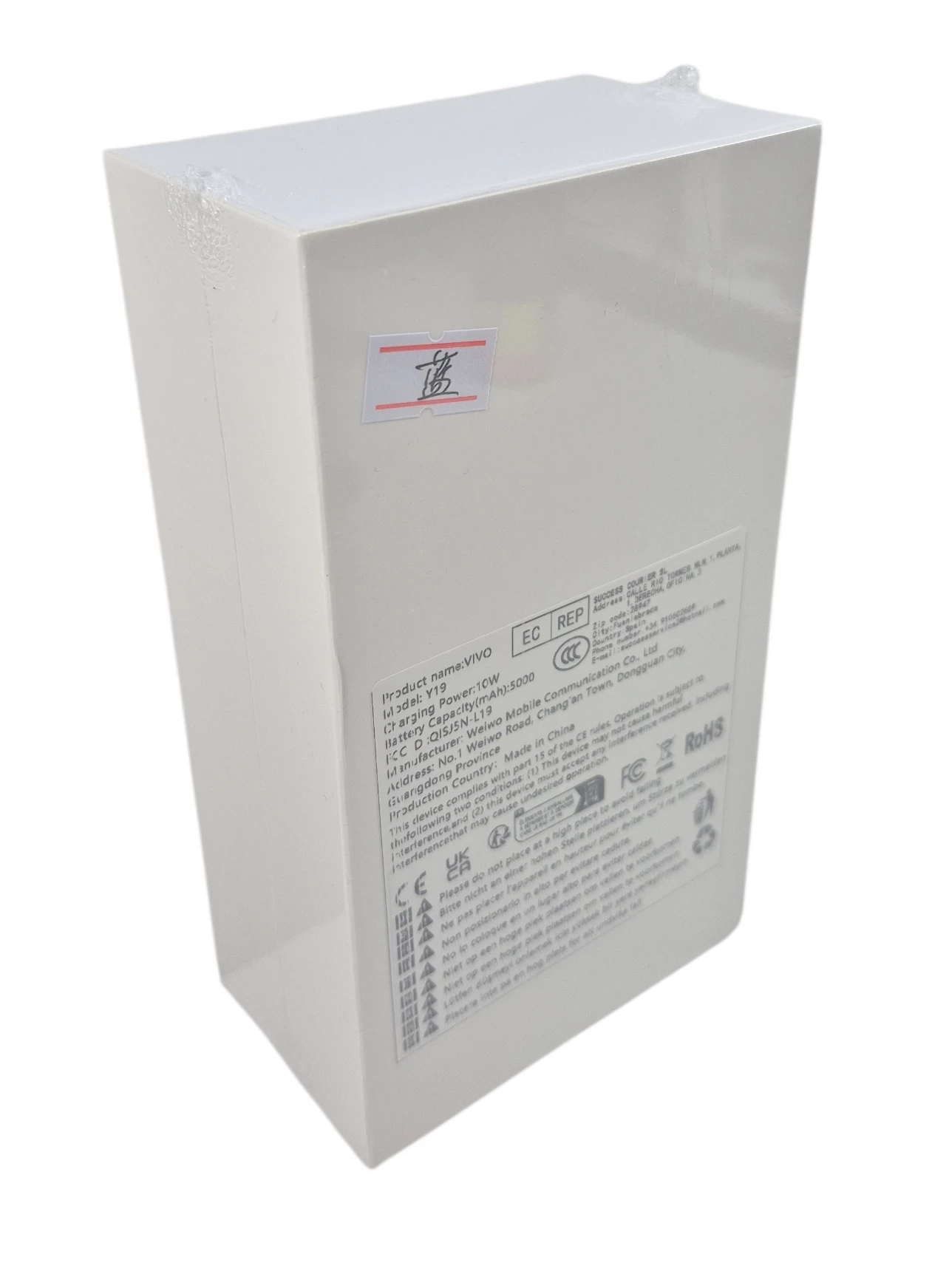 telefon-vivo-y19-6gb128gb-jak-nowy-stan-11323-2