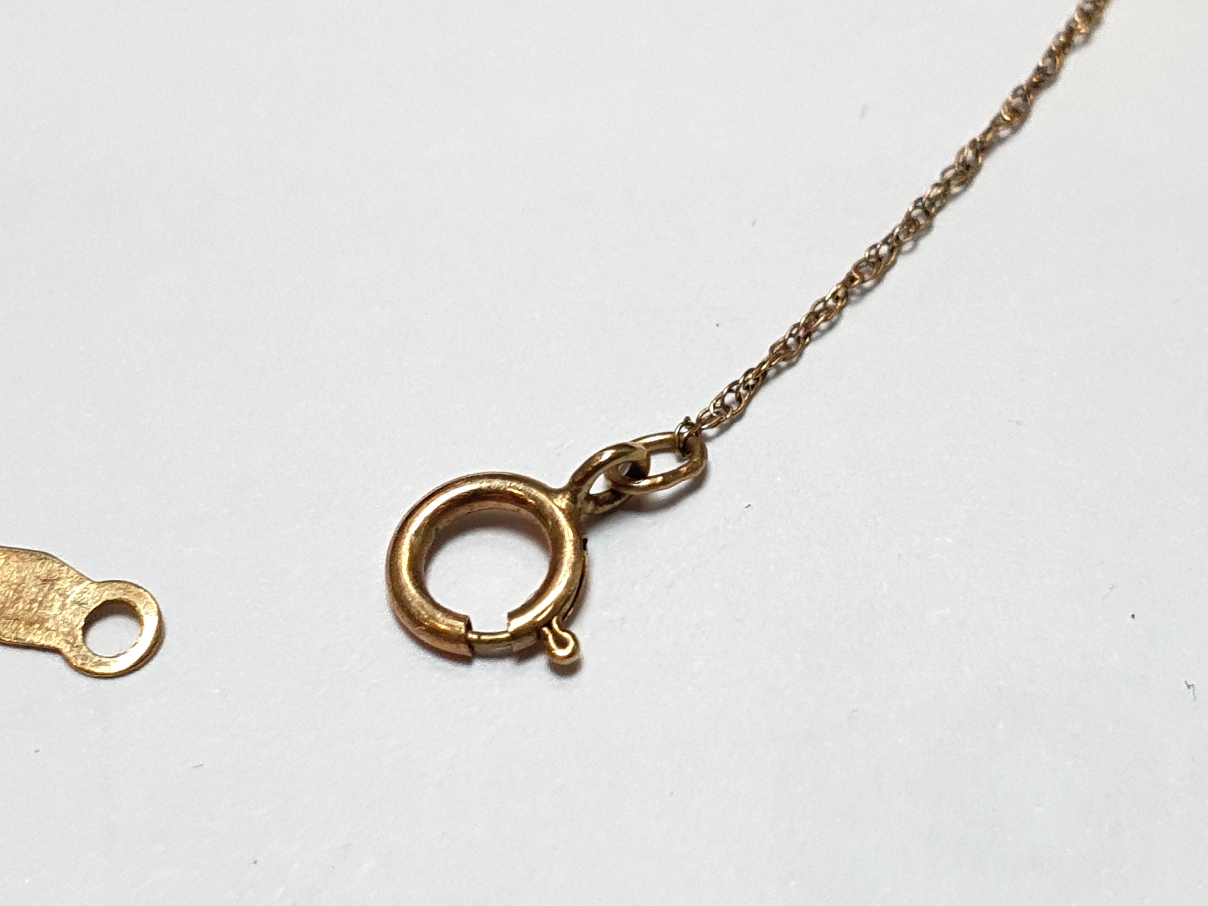 zloty-lancuszek-9k-375-055g-od-loombard-marka-248811-2037084