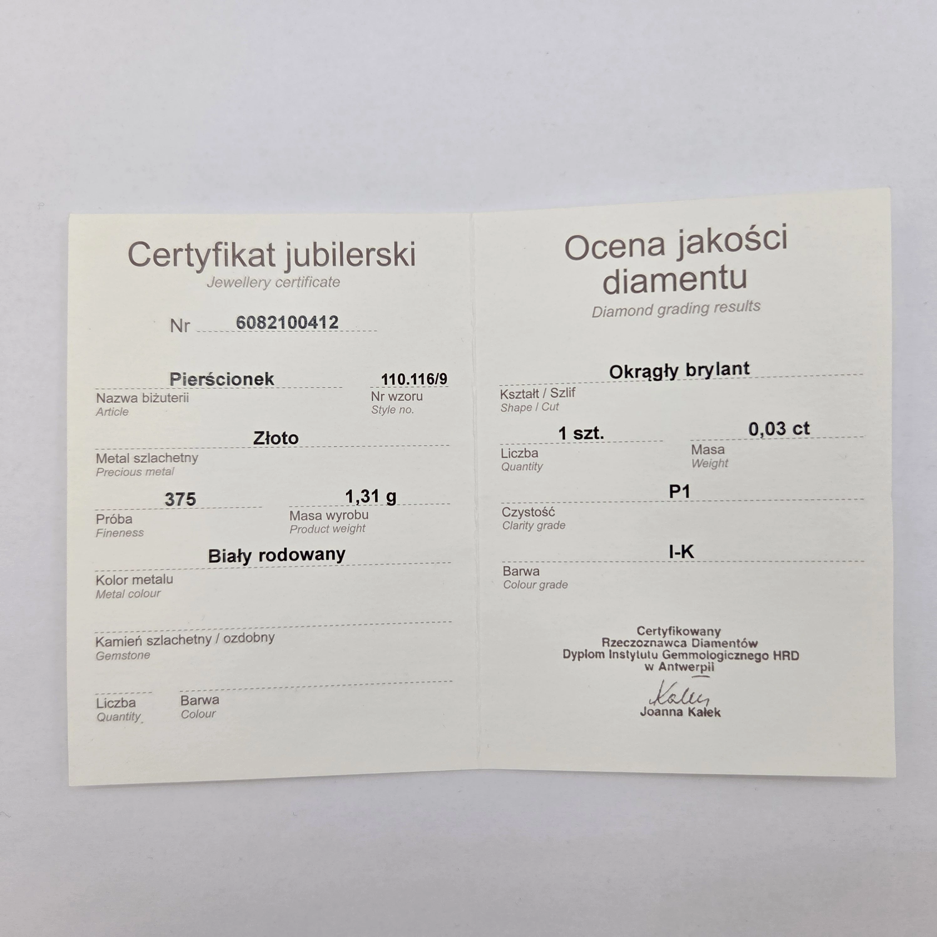 zloty-pierscionek-brylant-003ct-375-131g-r9-ean-gtin-830335005797