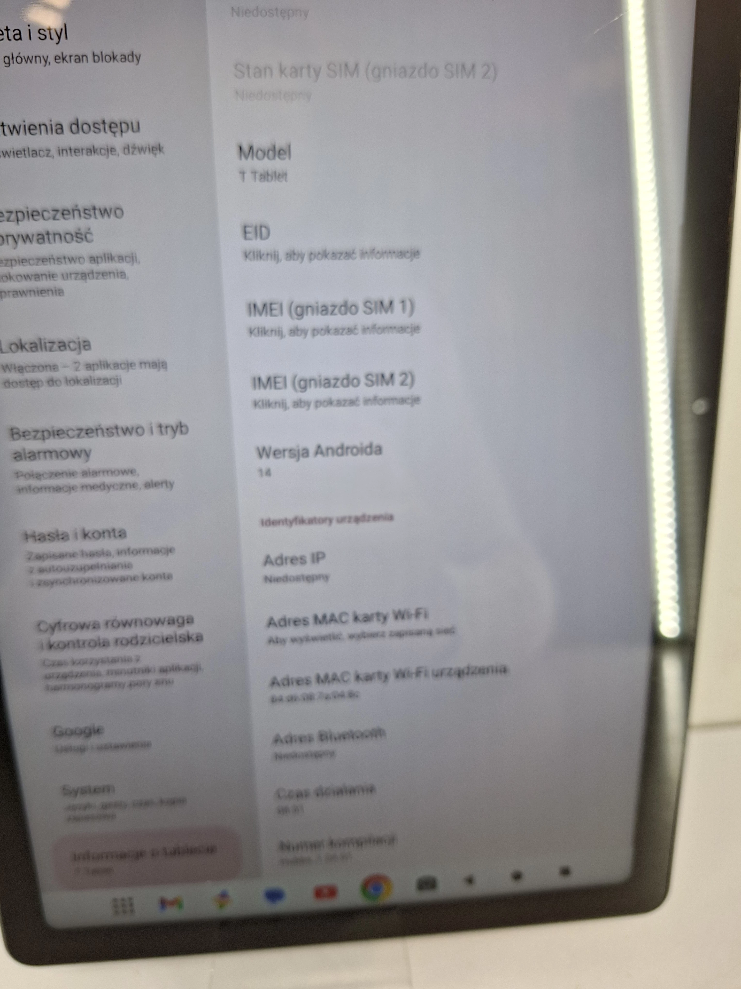 tablet-t-128gb-5g-ean-gtin-8594156953201