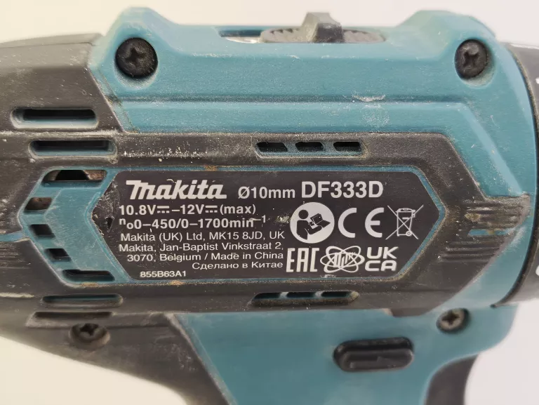 zestaw-makita-clx224saj-2-wkretarki-2x-aku-lad-walizka-liczba-akumulatorow-235817-392053