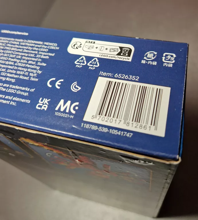 lego-76448-harry-poter-feniks-dumbledorea-wiek-dziecka-3475-70