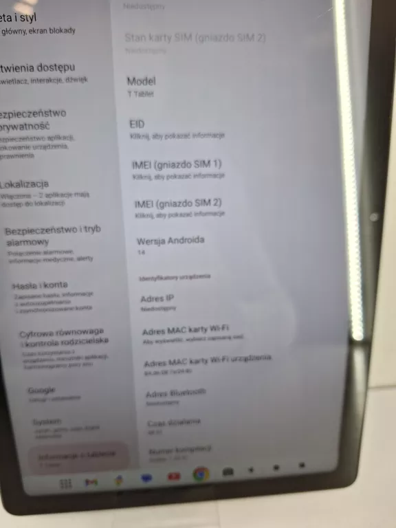 tablet-t-128gb-5g-ean-gtin-8594156953201