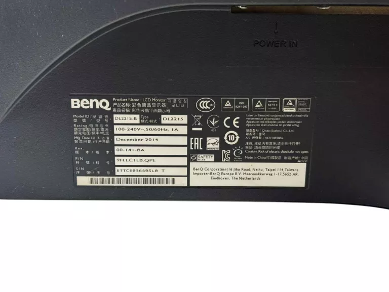 monitor-komputerowy-full-hd-benq-gw2255-rodzaj-podswietlania-206418-227546