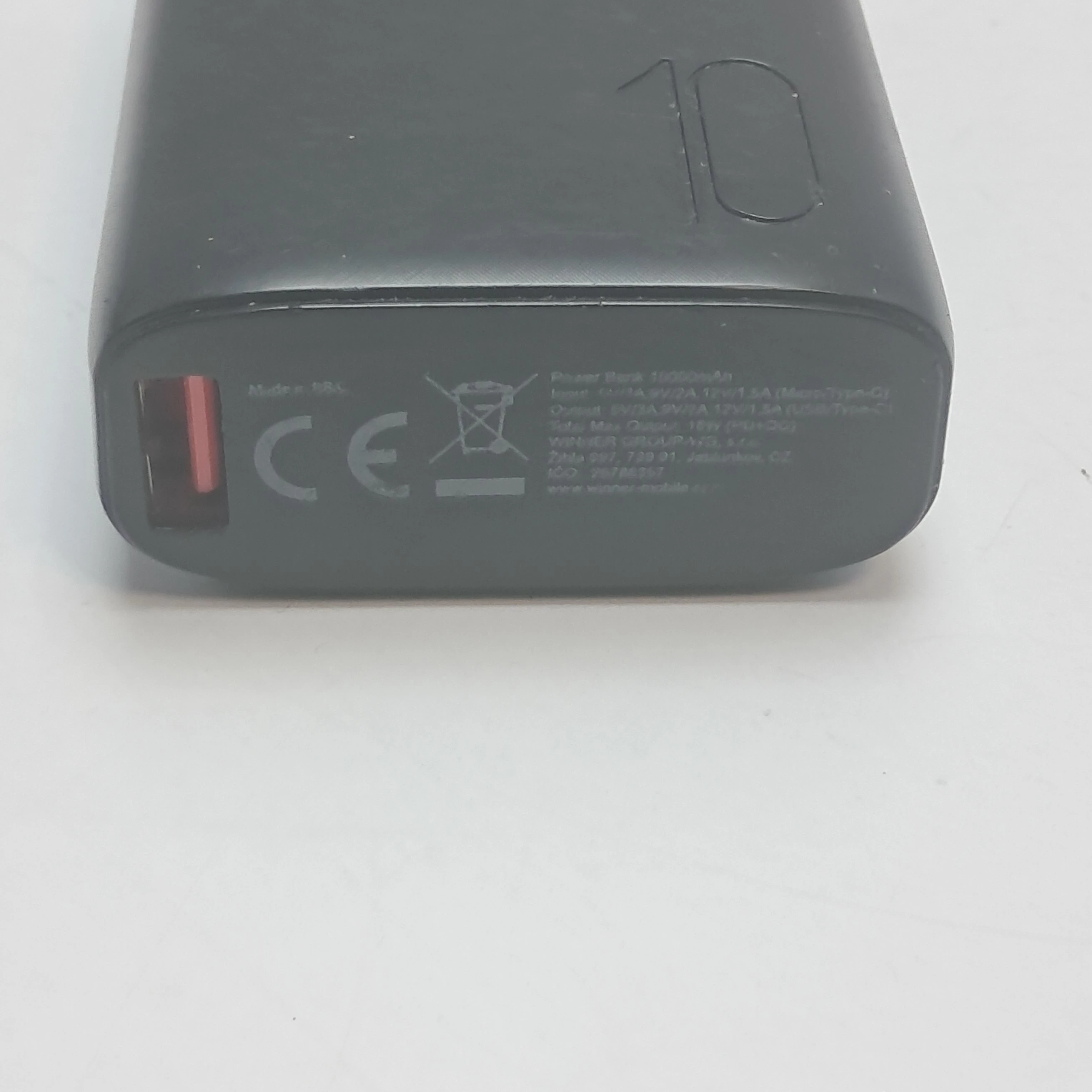 powerbank-10k-mah-ean-gtin-5903396318634