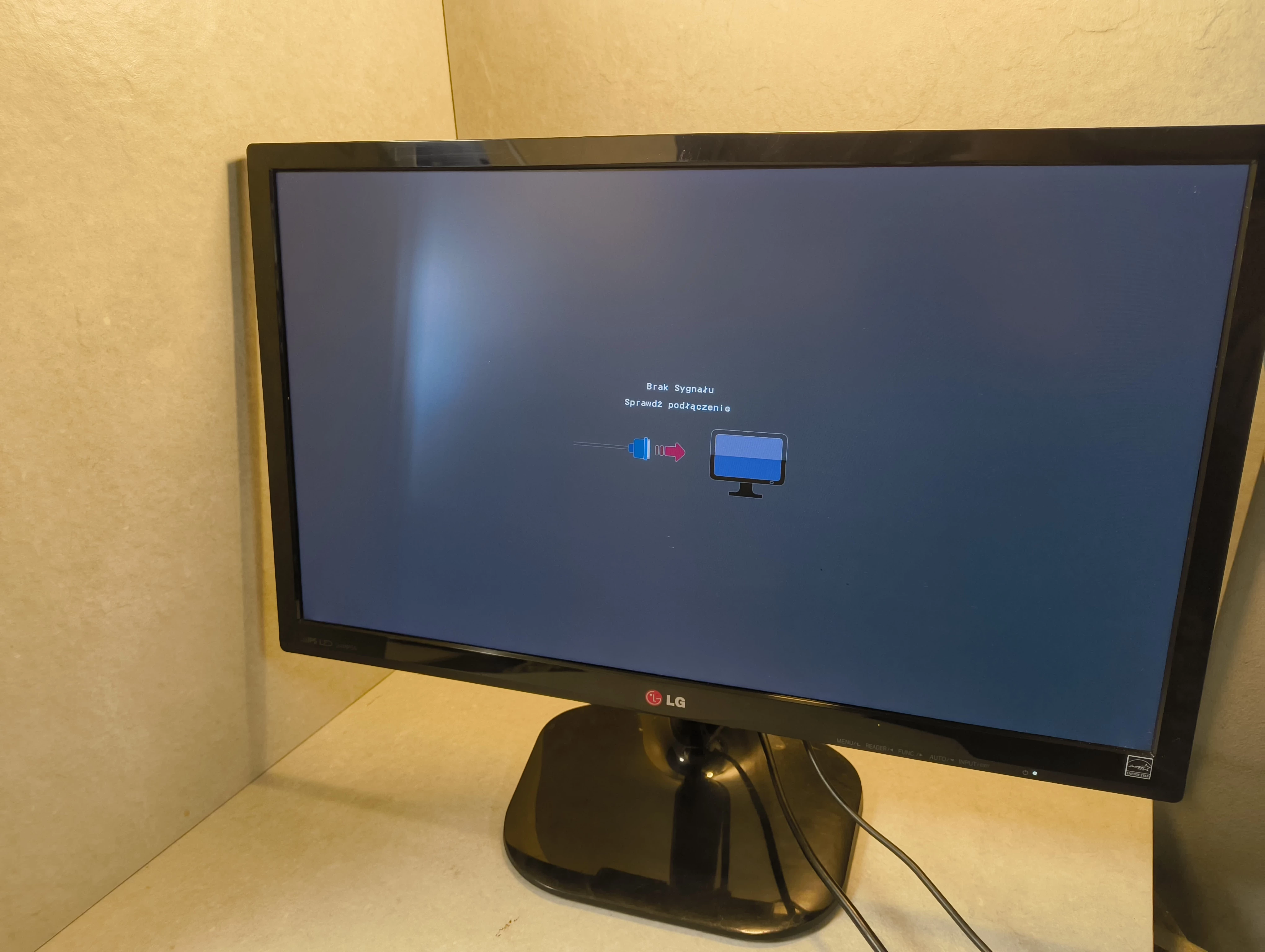 monitor-lg-24mp55hq-24-ean-gtin-8806084531797