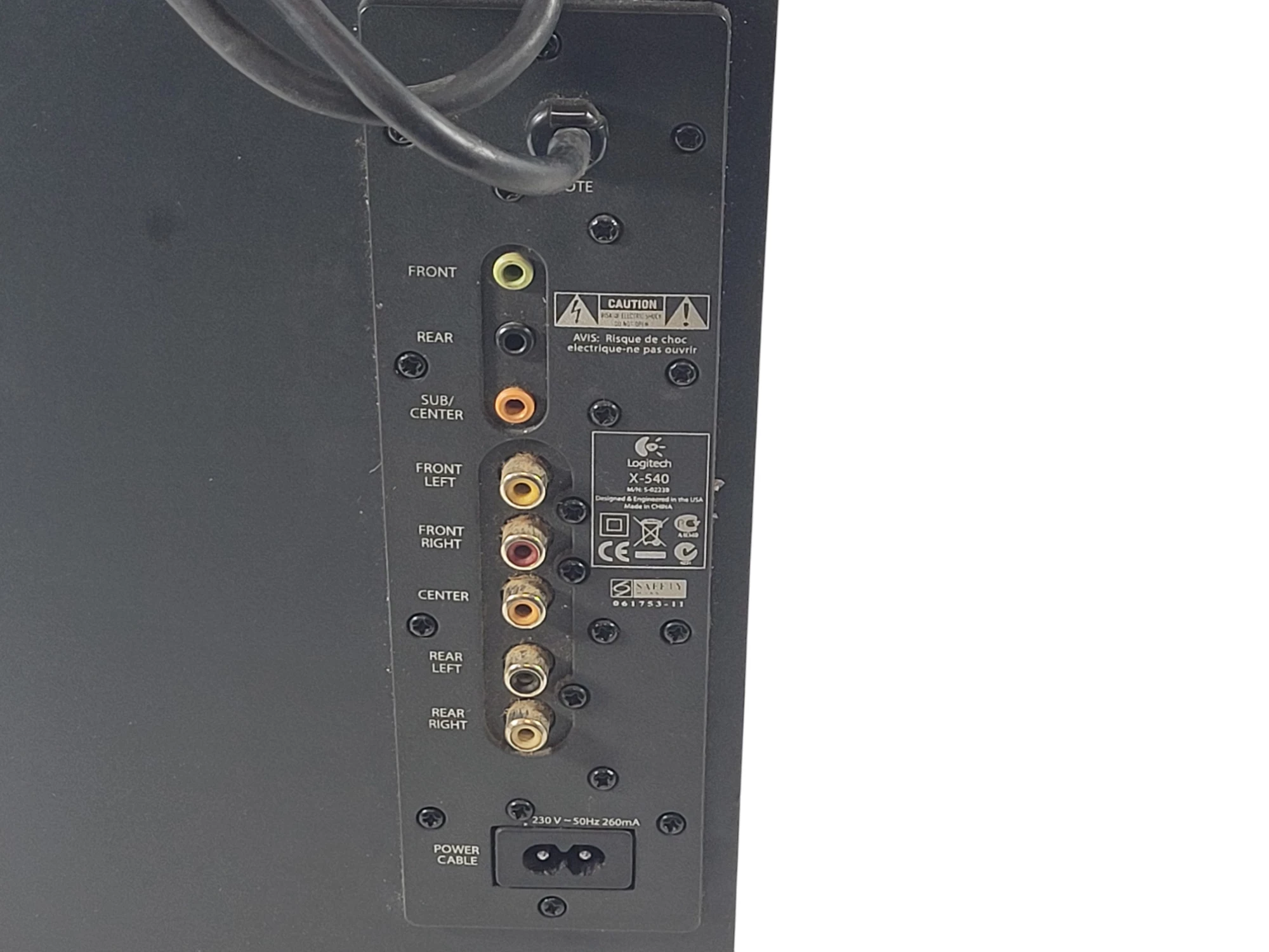 subwoofer-logitech-x-540-marka-248811-1142682