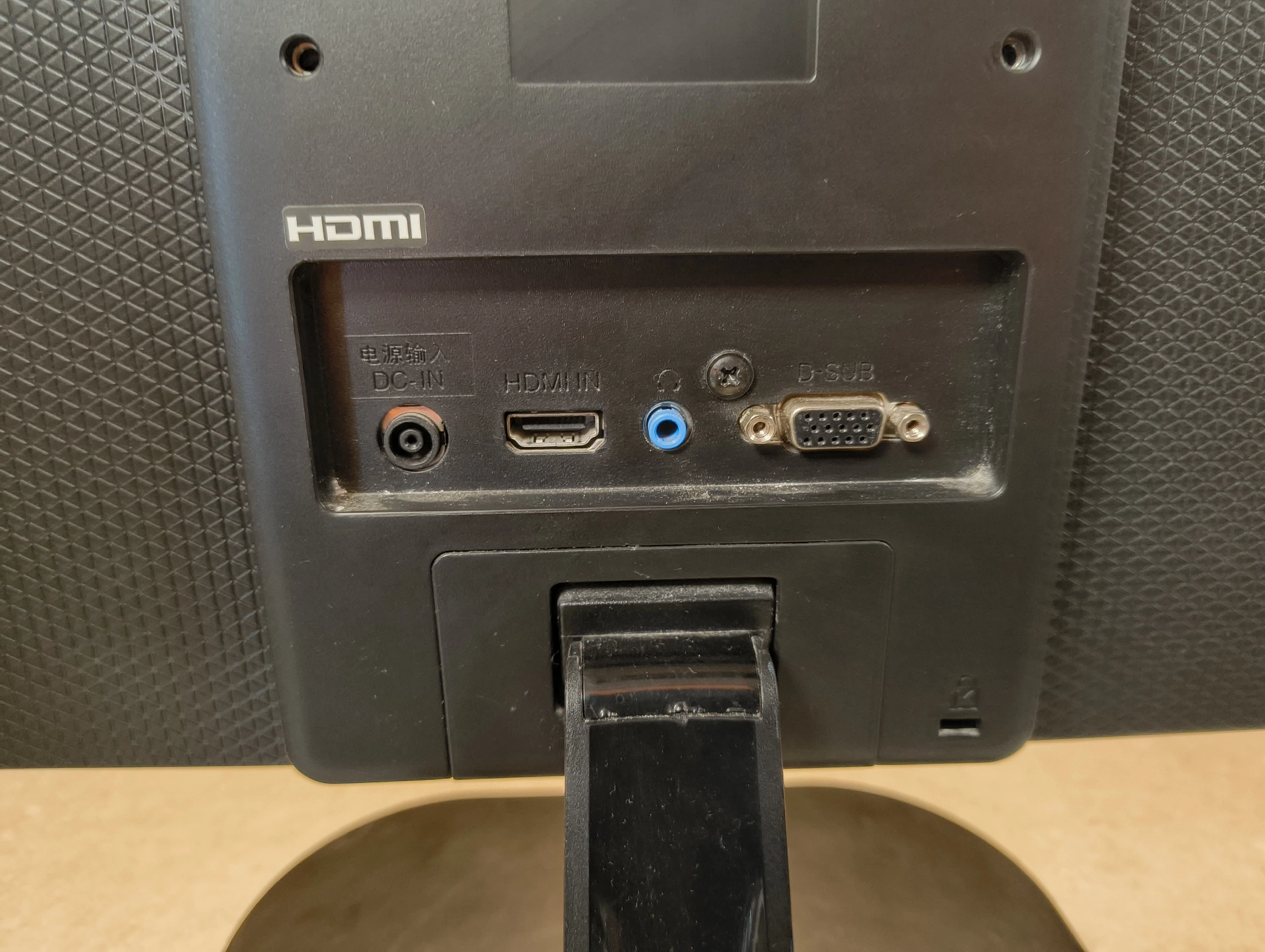 monitor-lg-24mp55hq-24-typ-matrycy-206590-228086