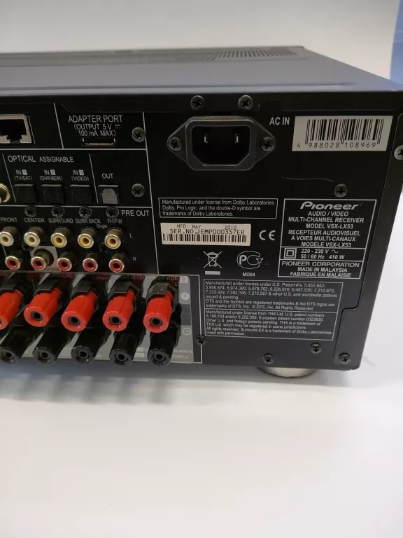 amplituner-kina-domowego-pioneer-vsx-lx52-liczba-wyjsc-hdmi-2