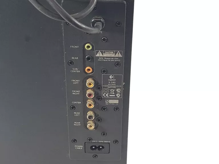 subwoofer-logitech-x-540-marka-248811-1142682