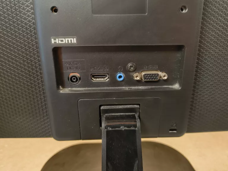 monitor-lg-24mp55hq-24-typ-matrycy-206590-228086