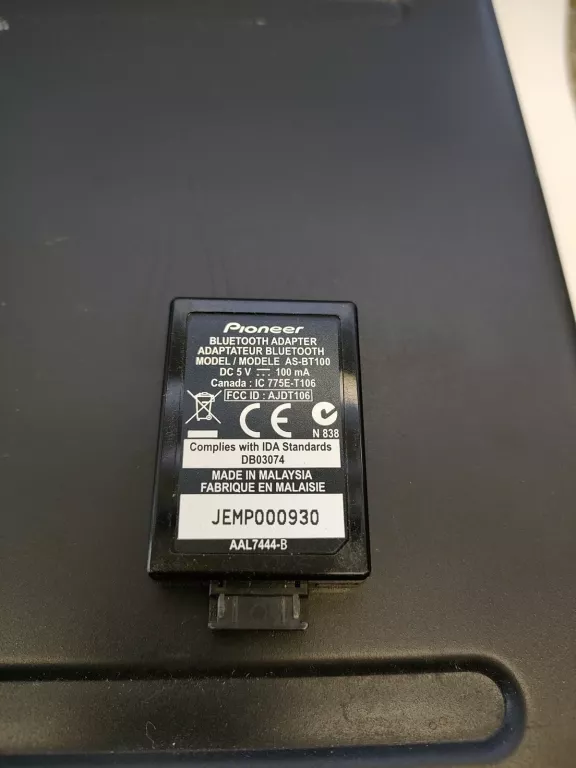 amplituner-kina-domowego-pioneer-vsx-lx52-liczba-cyfrowych-wejsc-koaksjalnych-2