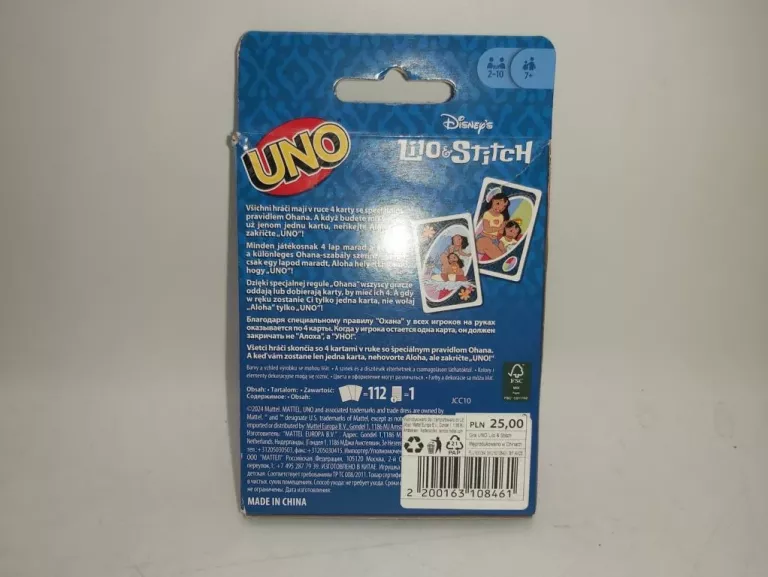 gra-karciana-uno-lilostitch-stan-11323-2