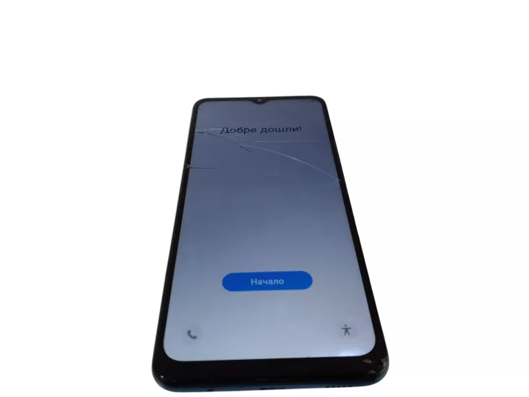 telefon-samsung-galaxy-a12-ean-gtin-8806090893193