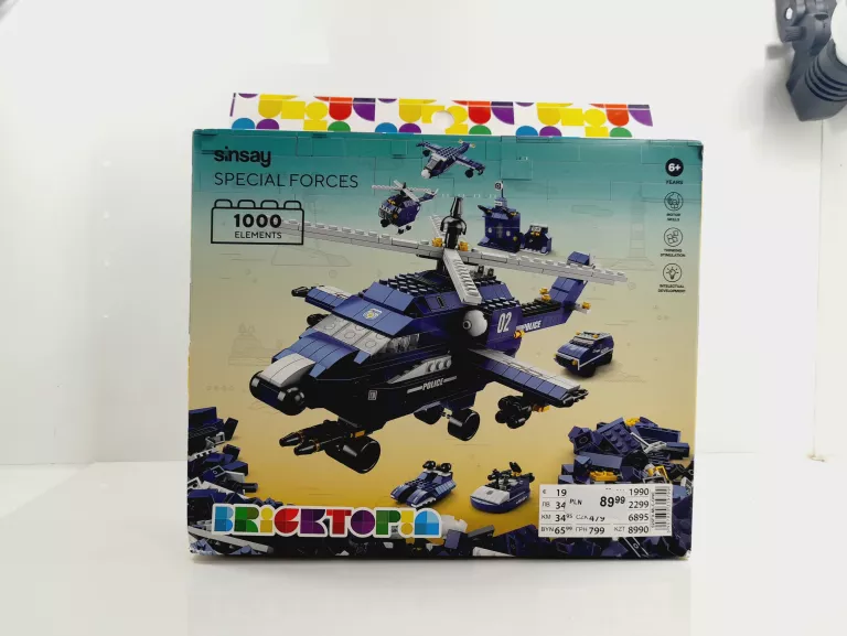 klocki-special-forces-1000-elements-poludniowa-38-przezmierowo-ska