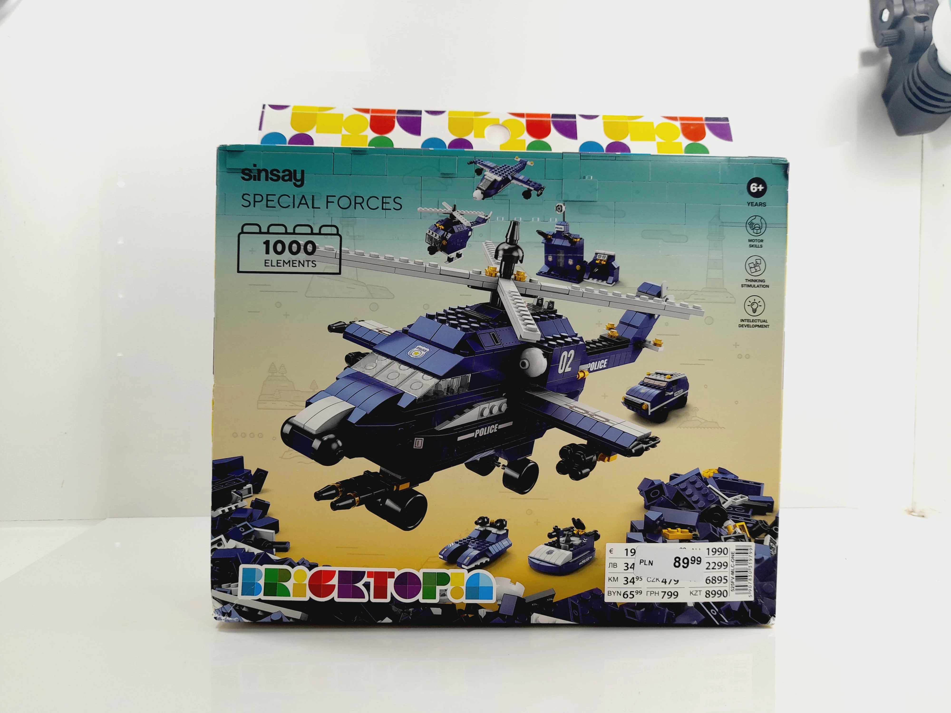 klocki-special-forces-1000-elements-poludniowa-38-przezmierowo-ska