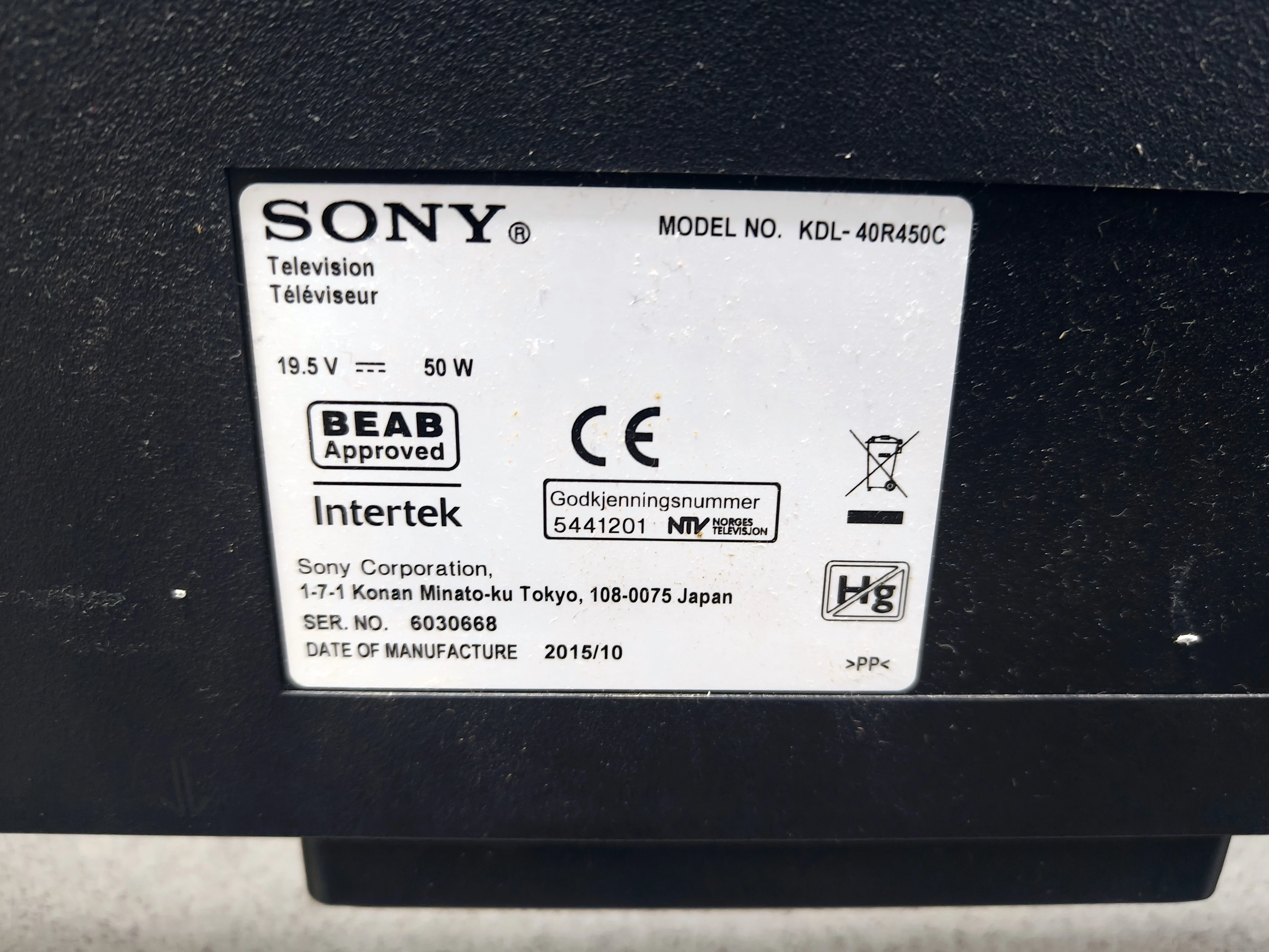 telewizor-sony-kdl-40r450c-ean-gtin-4548736003736