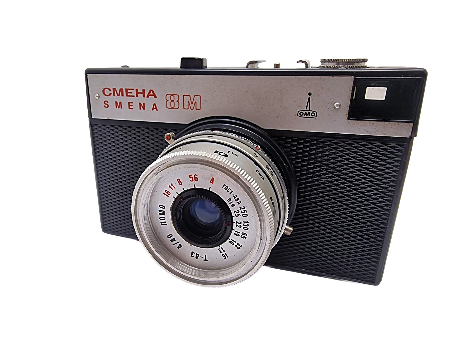 aparat-cmeha-smena-8m-1-maja-10-knurow-sj