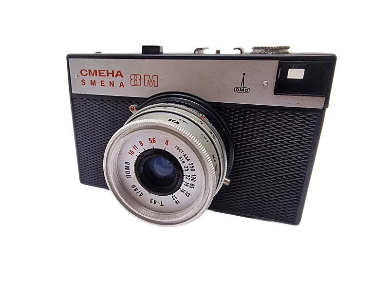 aparat-cmeha-smena-8m-1-maja-10-knurow-sj