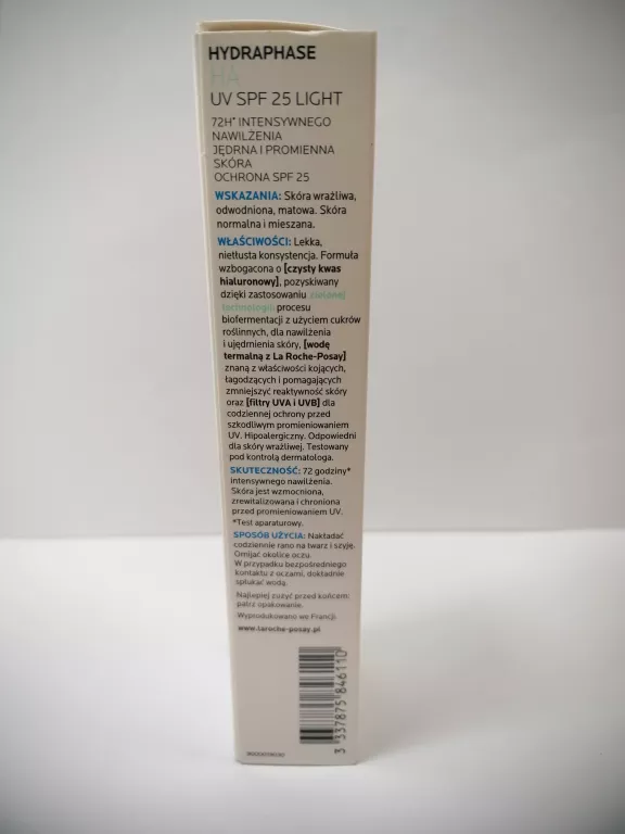 la-roche-hydraphase-ha-uv-spf-25-rich-40ml-marka-248811-1974497