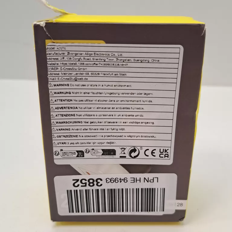 kostka-ladowarki-z-ladowaniem-indukcyjnym-biala-kod-producenta-398n30