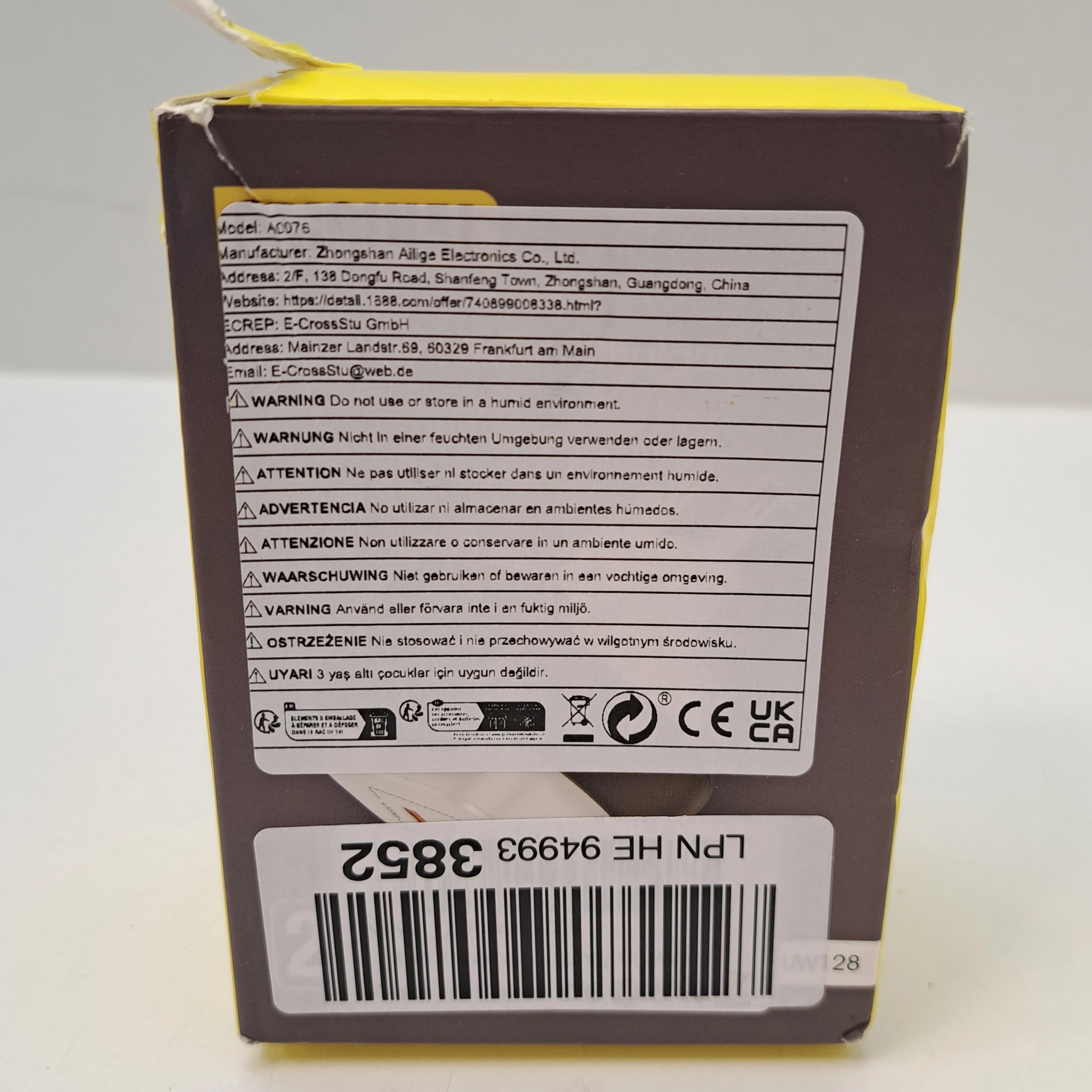 kostka-ladowarki-z-ladowaniem-indukcyjnym-biala-kod-producenta-398n30