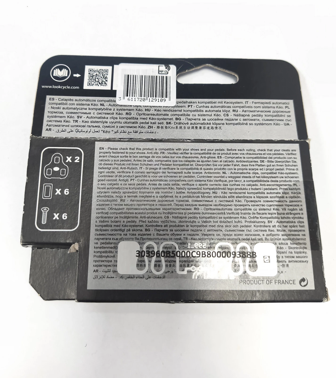 bloki-do-pedalow-antyposlizgowe-keo-grip-dedykowanya-do-127995-2048