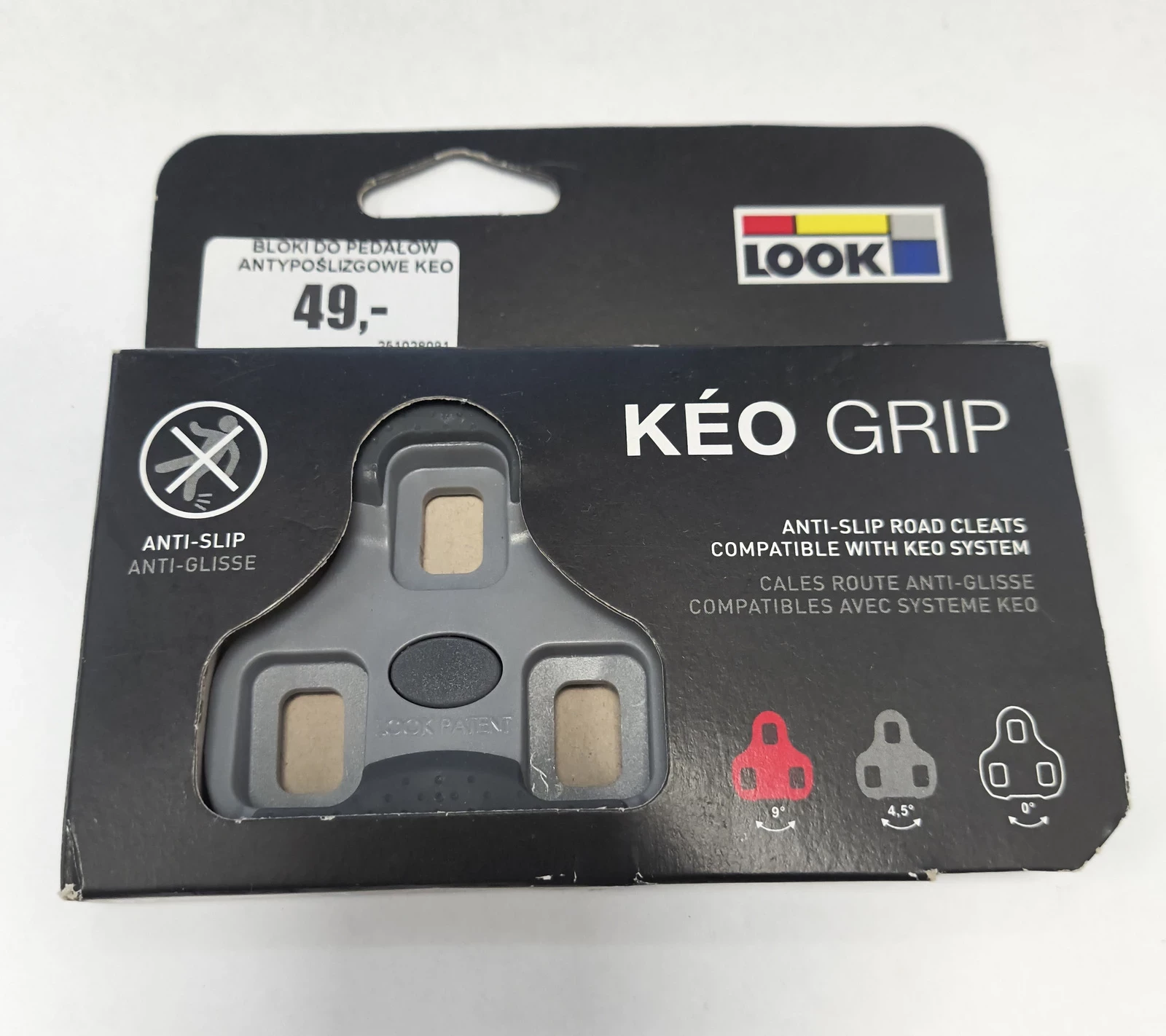 bloki-do-pedalow-antyposlizgowe-keo-grip-zawadzkiego-121-szczecin