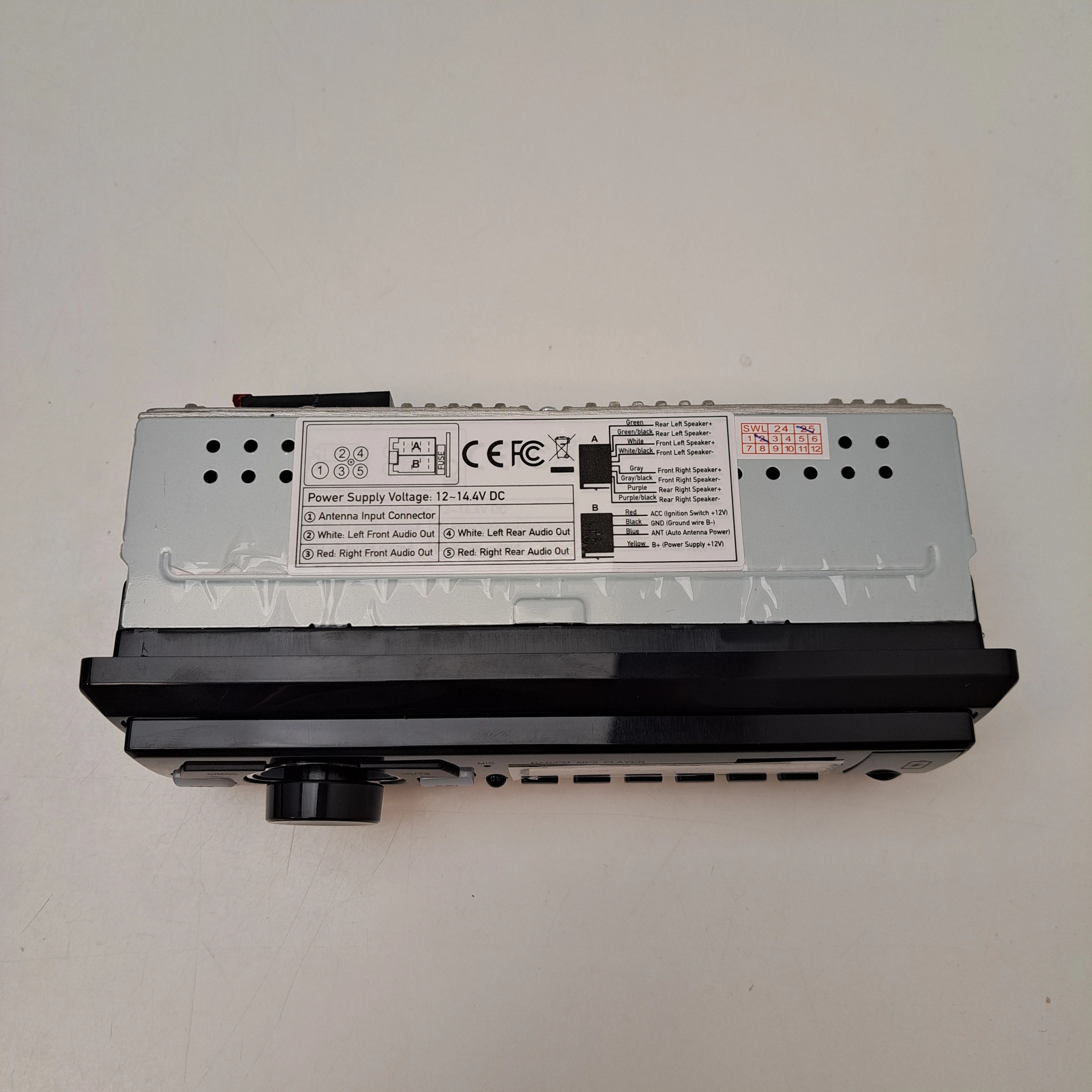 radio-samochodowe-car-multimedia-player-1-din-model-2610230235711