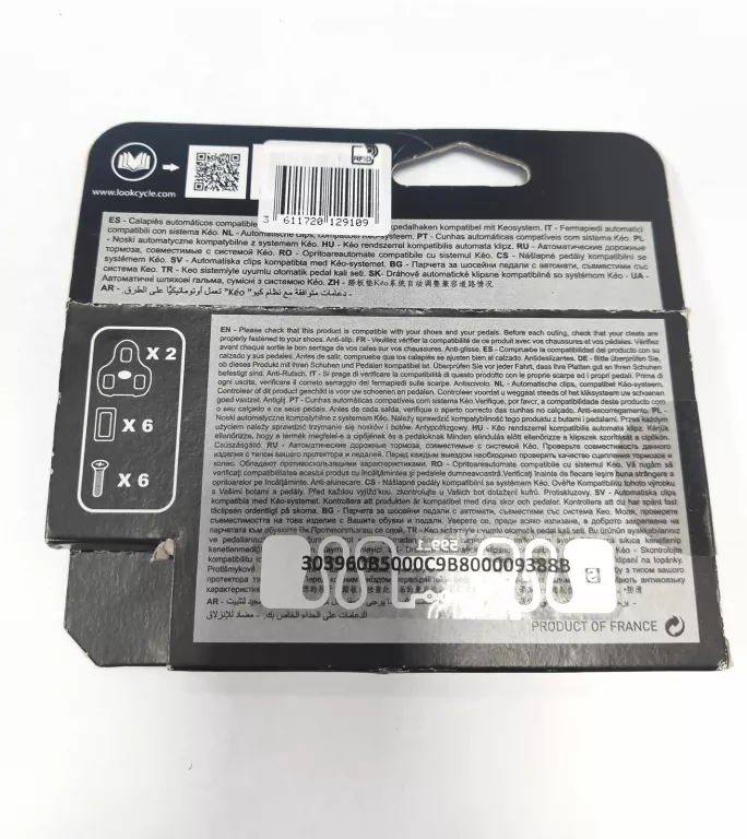 bloki-do-pedalow-antyposlizgowe-keo-grip-dedykowanya-do-127995-2048