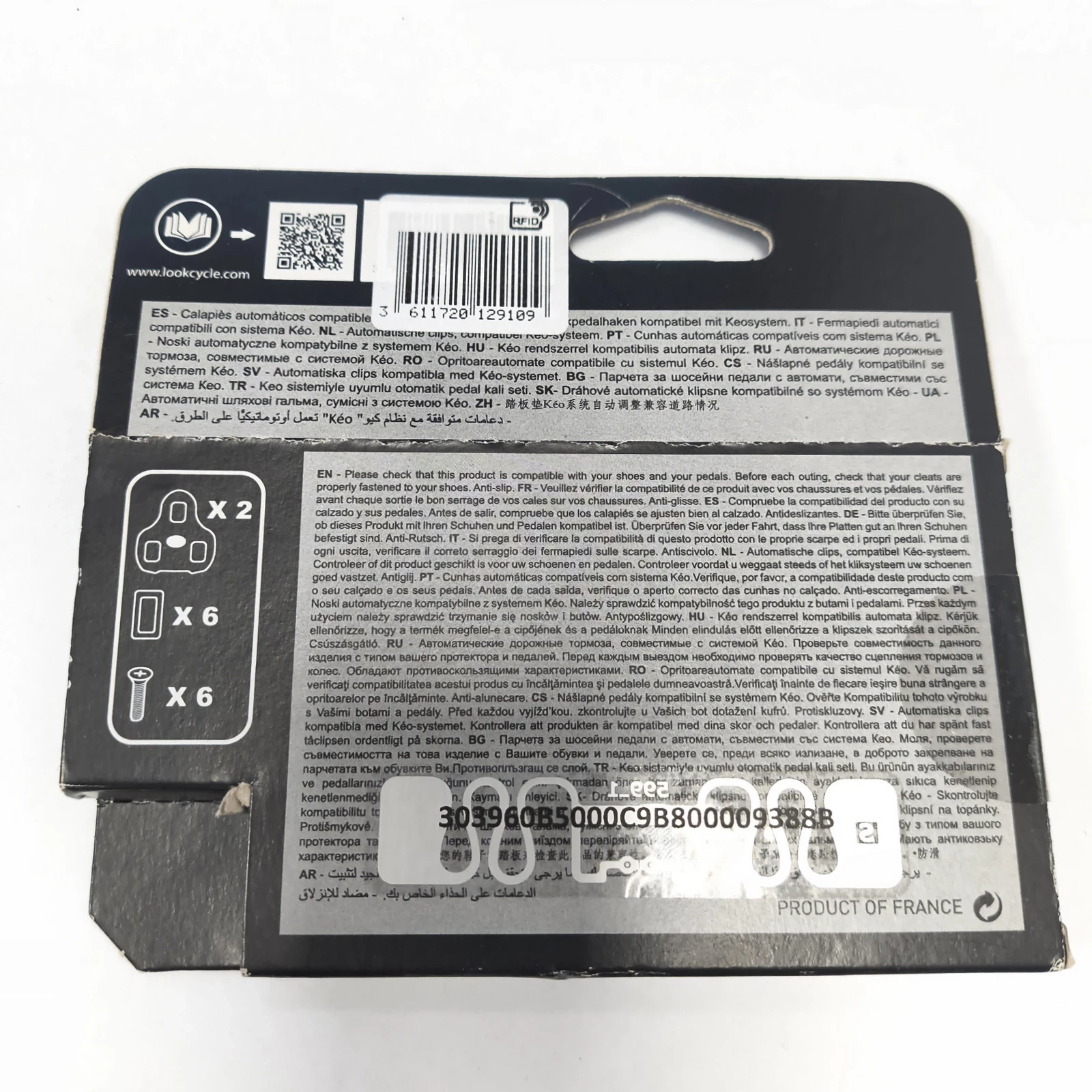 bloki-do-pedalow-antyposlizgowe-keo-grip-model-keo-grip