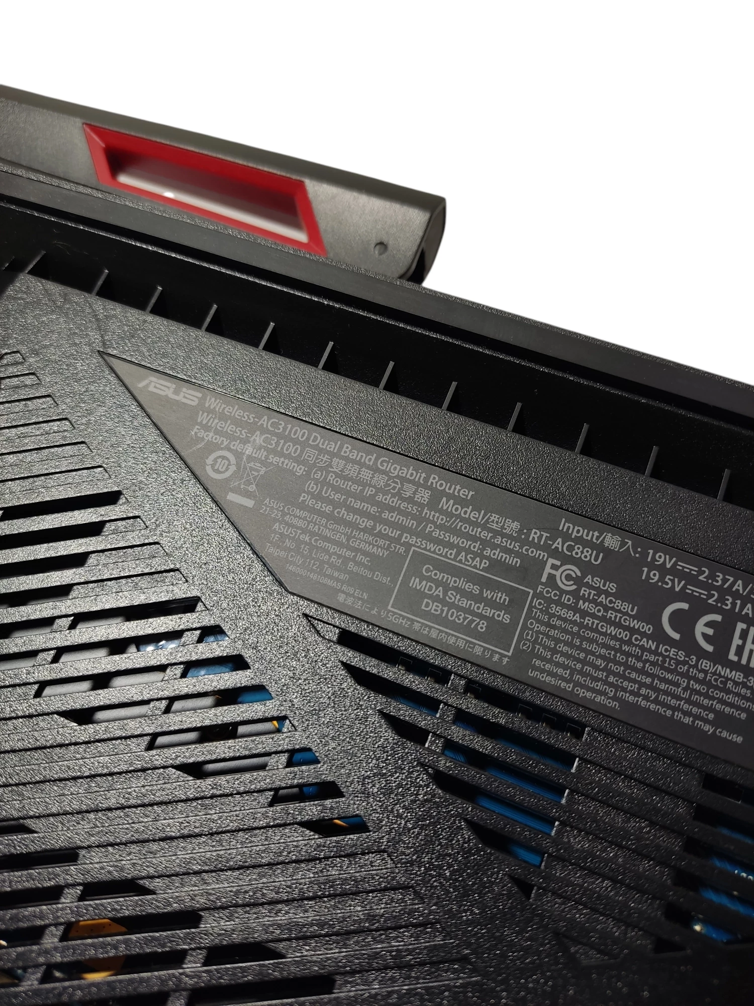 router-asus-rt-ac88u-najwyzszy-obslugiwany-standard-249965-1788200