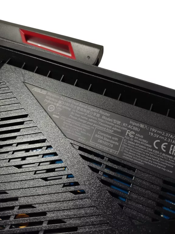 router-asus-rt-ac88u-najwyzszy-obslugiwany-standard-249965-1788200