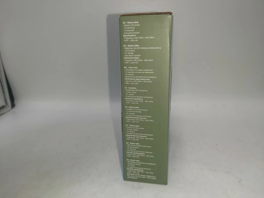 walkie-talkie-krotkofalowka-silvergear-zielone-komplet-stan-11323-2