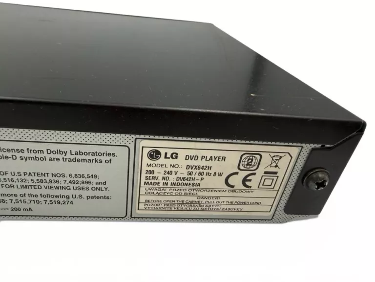 odtwarzacz-dvd-lg-dvx642h-ean-gtin-8808992159322