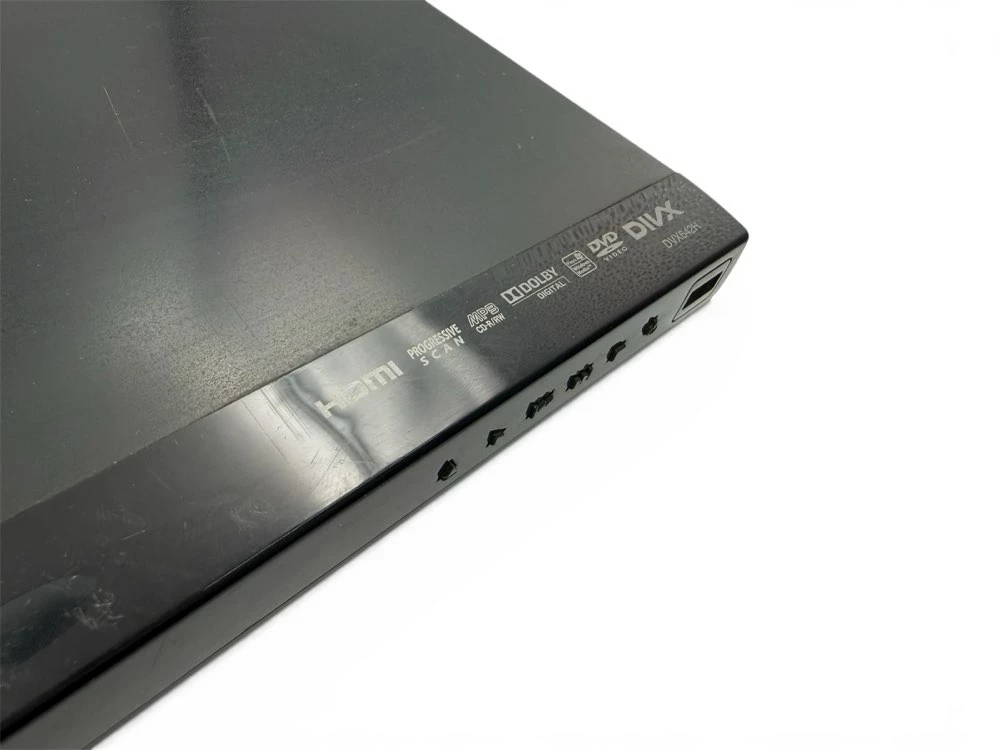 odtwarzacz-dvd-lg-dvx642h-kod-producenta-dvx642h