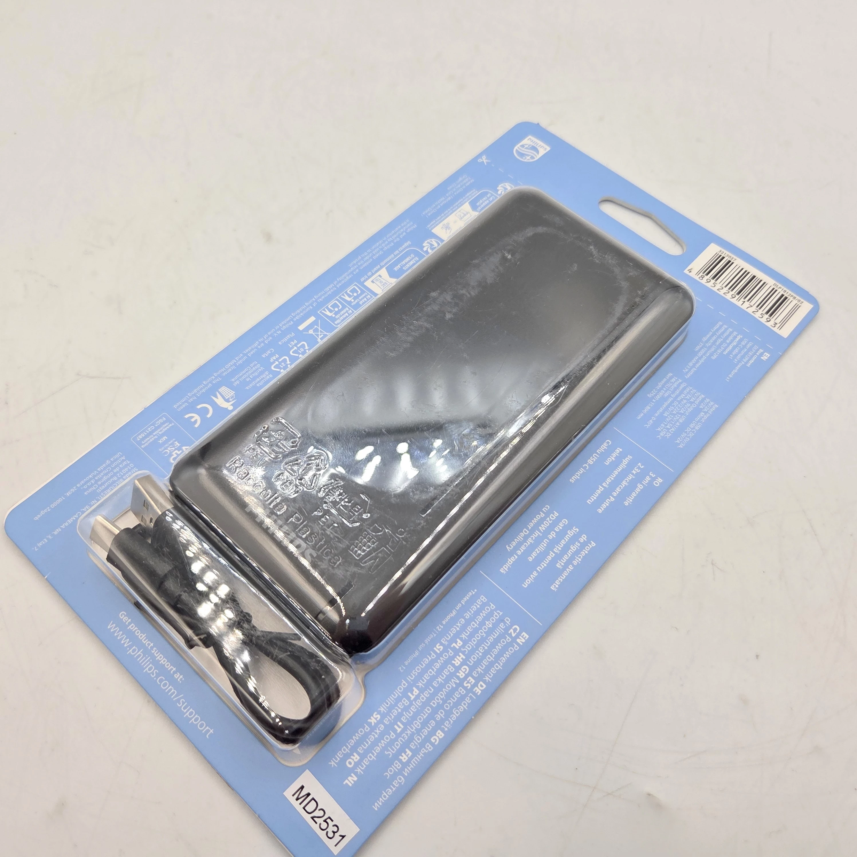 powerbank-philips-10000-mah-czarny-ean-gtin-4895229155107