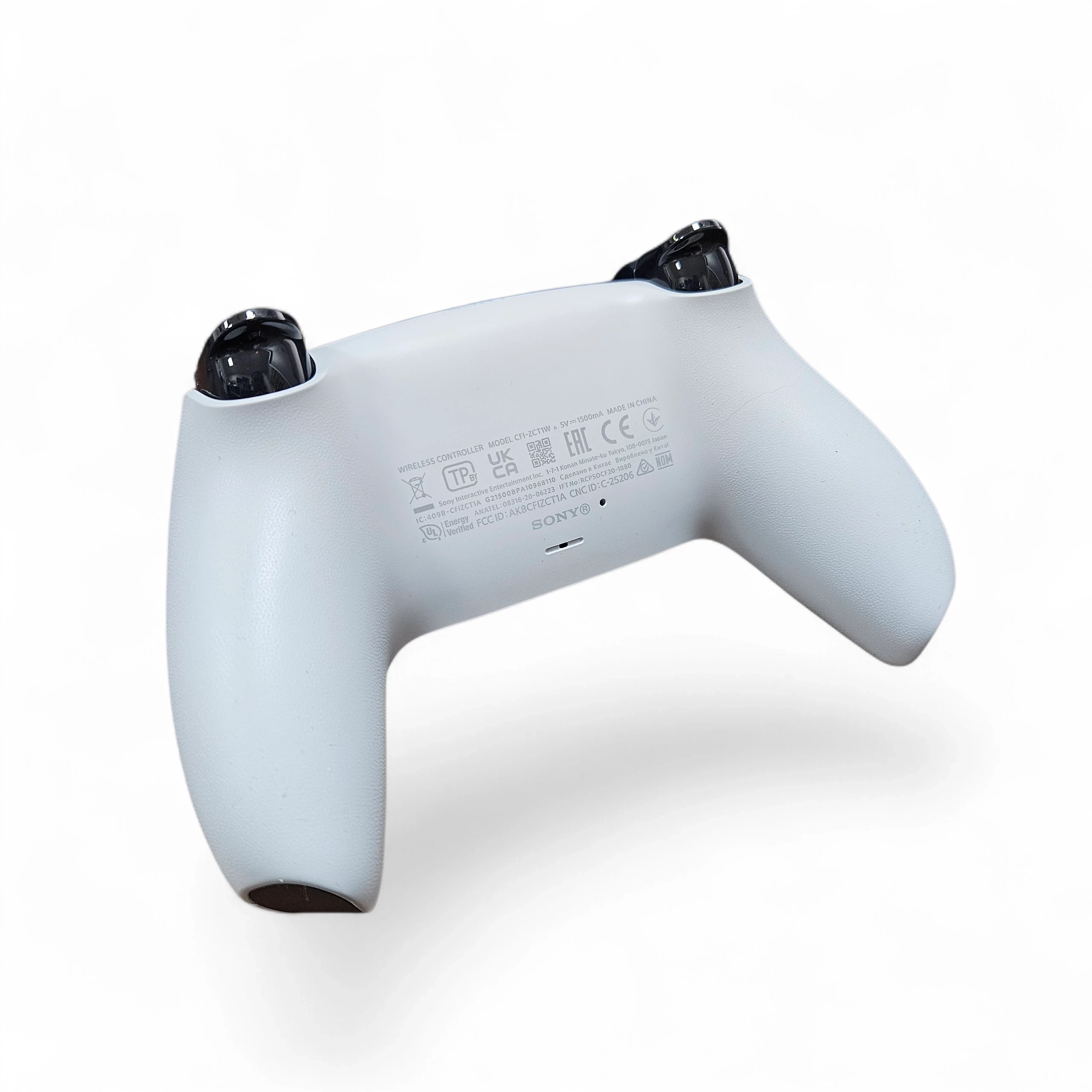 kontroler-sony-playstation-5-dualsense-pad-ps5-komunikacja-bezprzewodowa-210670-243458