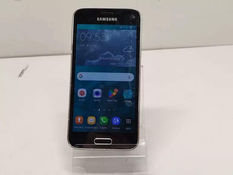 telefon-samsung-galaxy-5-mini-wbudowana-pamiec-202869-214201