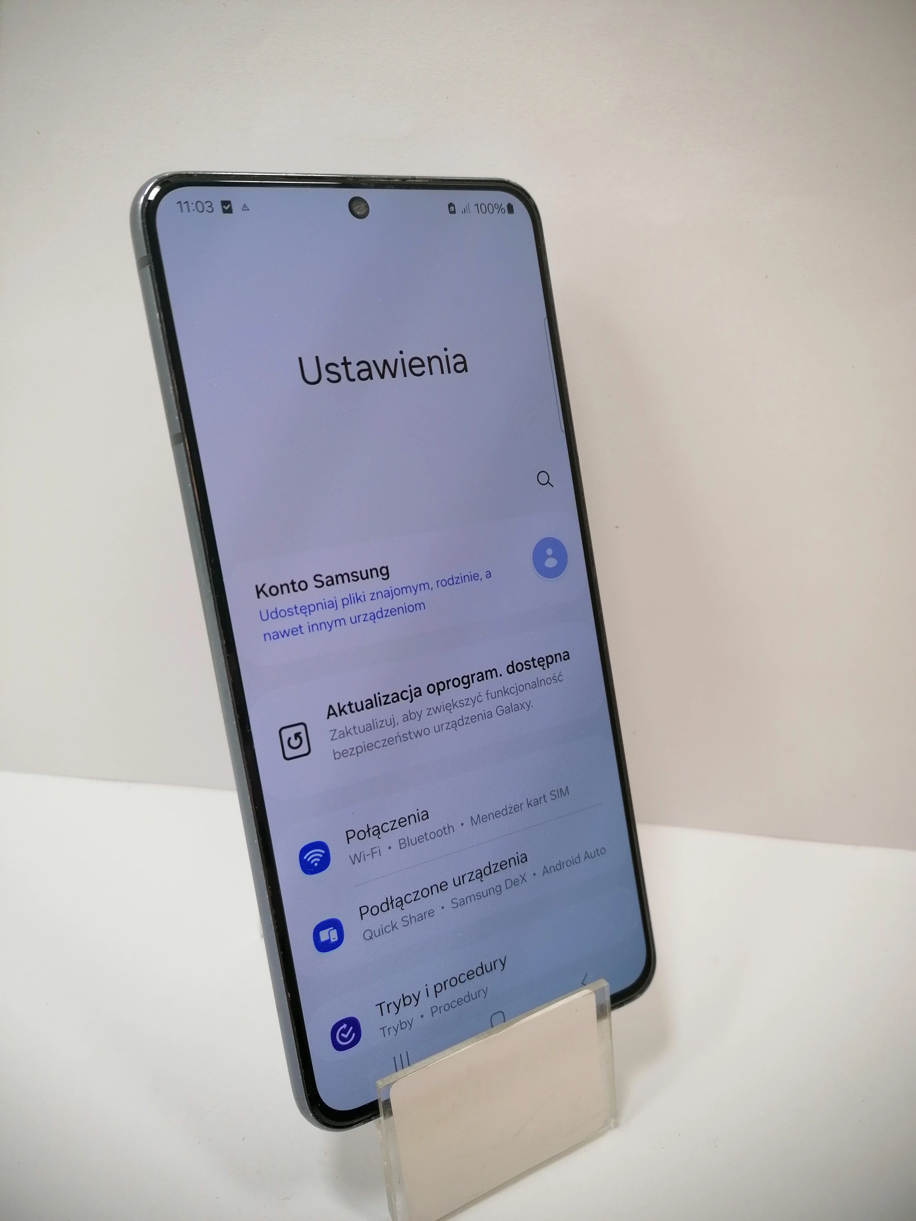 telefon-telefon-samsung-s21-5g-targowa-41-warszawa