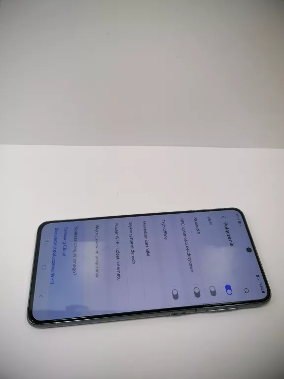 telefon-telefon-samsung-s21-5g-ean-gtin-8806090892127