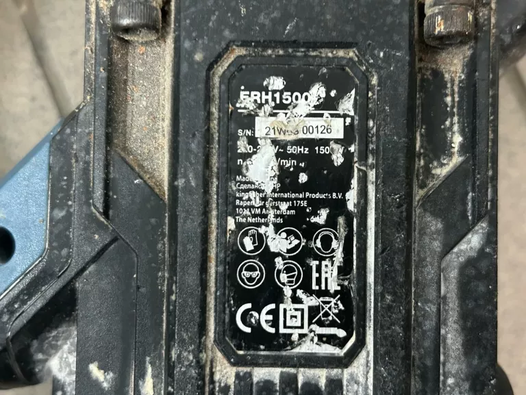 mlotowiertarka-erbauer-erh1500-21w29-00037-walizka-typ-uchwytu-128474-1