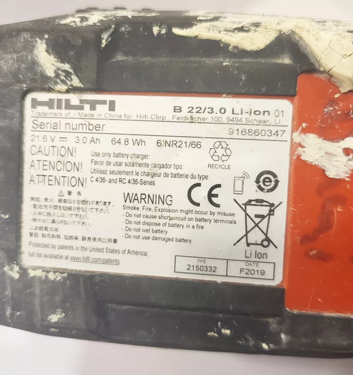 wkretarka-hilti-sf-6-a22-akumulator-b22-30ah-rodzaj-silnika-204657-381877